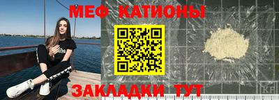 a pvp Рузаевка