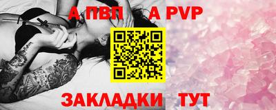 не бодяженный Рыбинск