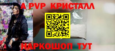 не бодяженный Рыбинск