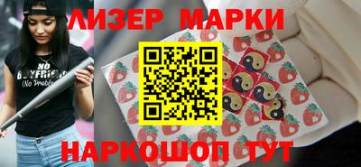 мефедрон Рязань