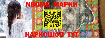 не бодяженный Рыбинск