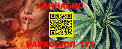 мефедрон Рязань