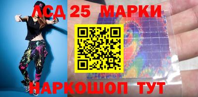 a pvp Рузаевка
