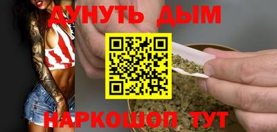 мефедрон Рязань