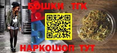 синтетический гашиш Севастополь