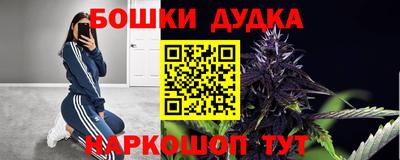 a pvp Рузаевка
