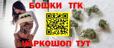 мефедрон Рязань