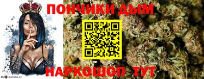 a pvp Рузаевка