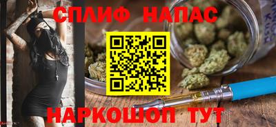 не бодяженный Рыбинск