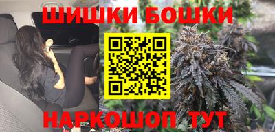 мефедрон Рязань