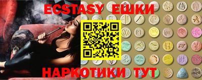 не бодяженный Рыбинск