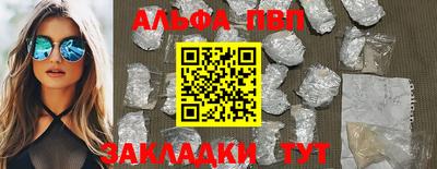 не бодяженный Рыбинск