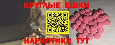 не бодяженный Рыбинск