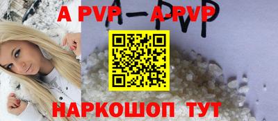 мефедрон Рязань