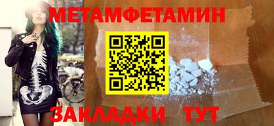 не бодяженный Рыбинск