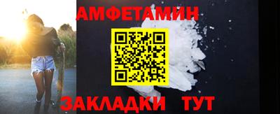 не бодяженный Рыбинск