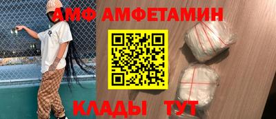 не бодяженный Рыбинск
