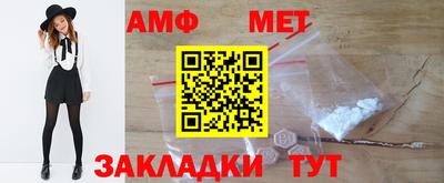 мефедрон Рязань