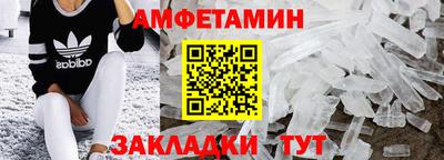 a pvp Рузаевка