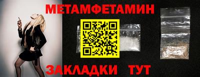 a pvp Рузаевка