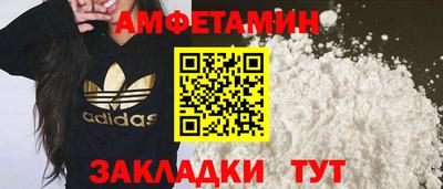 a pvp Рузаевка
