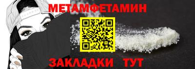 a pvp Рузаевка