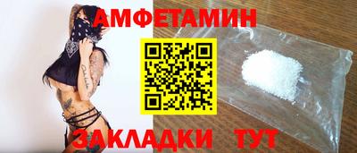 первитин Свободный