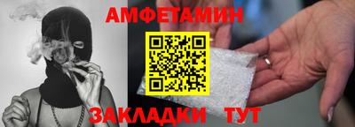 не бодяженный Рыбинск