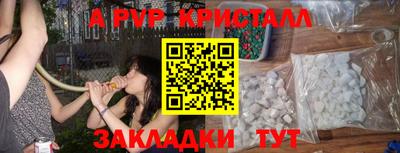 не бодяженный Рыбинск