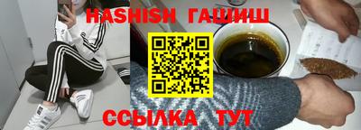 мефедрон Рязань