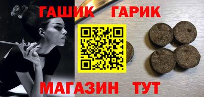 не бодяженный Рыбинск