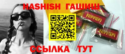 a pvp Рузаевка