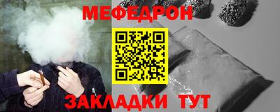 не бодяженный Рыбинск