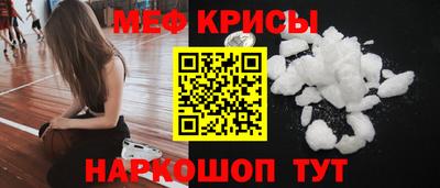 не бодяженный Рыбинск