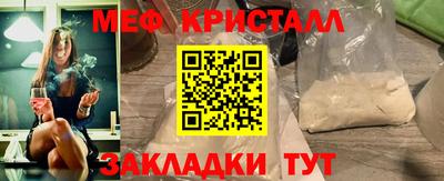 a pvp Рузаевка